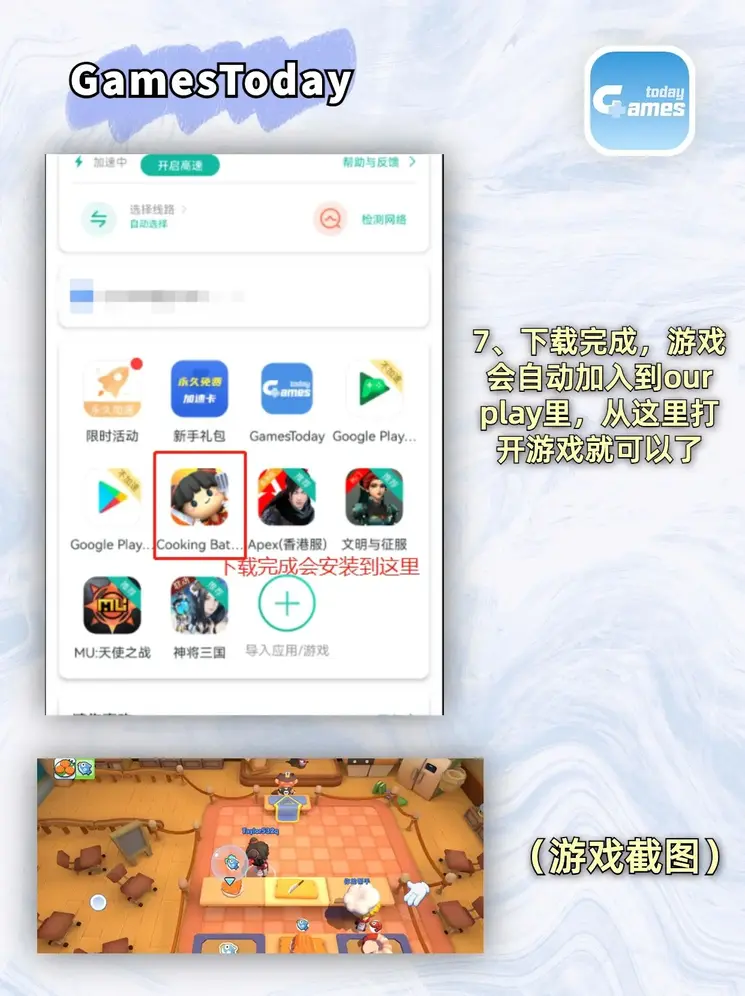 华体育会app官方下载登录入口截图3