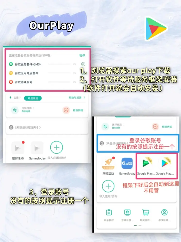 华体育会app官方下载登录入口截图1